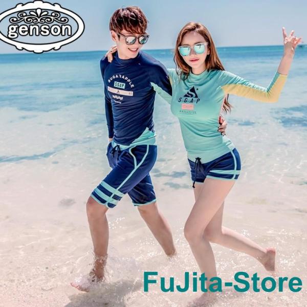 ラッシュガード水着 メンズ レディース ペアルック ラッシュパーカー 長袖トップス ショートパンツ ...