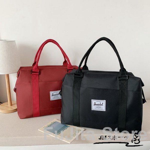 旅行バッグ トートバッグ マザーズバッグ レディース 大きめ 軽い メンズ おしゃれ 旅行用 ボスト...