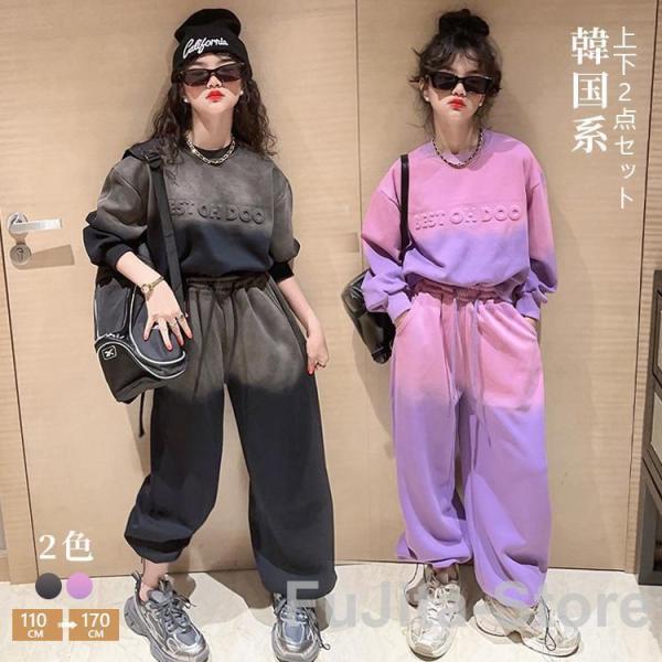 子供服 女の子 上下セット 春秋 ジャージ キッズ 子供 セットアップ 長袖 スウェット カジュアル...