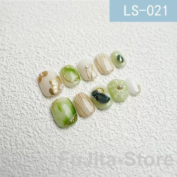 ネイルチップ 【オーダーメイド手作り】50種類 3D立体 ジェルネイル風 光線療法 グラデーション ...