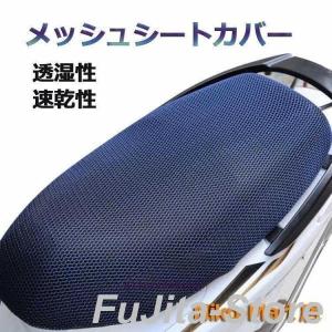 ホンダリード125、JF45型シートASSY ホンダ 送料無料 LEAD 125 / リード ( JF45 ) 純正互換 張替