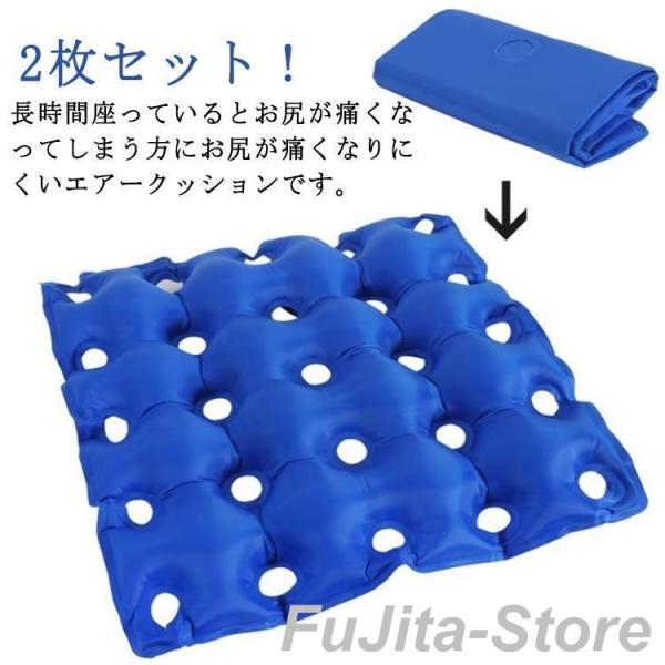 涼しい 夏 車イス 防水 通気性 車椅子 介護クッション 25穴 介護用品 角座 床ずれ防止 介護用...