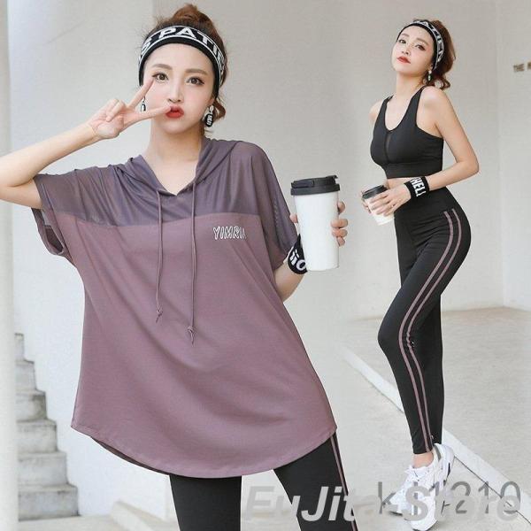 スポーツウェア レディース 半袖 4点セット ヨガウェア 夏 トレーニングウェア ランニングウェア ...