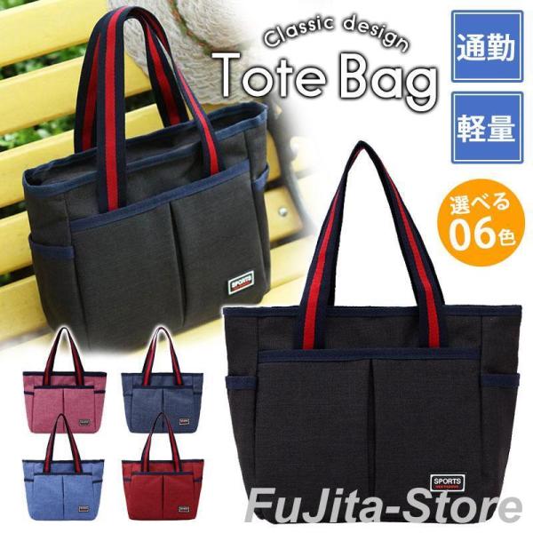 ボストンバッグ ゴルフ トートバッグ 手提げバッグ メンズ 手さげカバン 通勤 通学 鞄 旅行用 男...