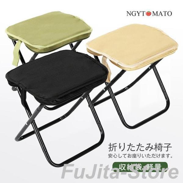折りたたみ椅子 ミニ椅子 ポータブル コンパクト 軽量 軽い 小さい 持ち運び 携帯 アウトドア キ...
