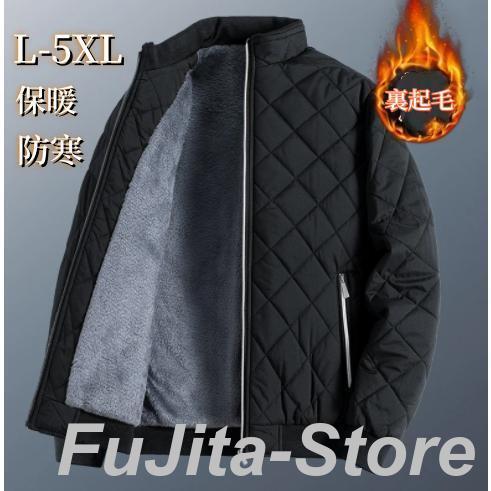 秋 冬 メンズ 冬 厚ジャケット メンズユース 中綿ジャケット 防寒ジャケットレジャー  おすすめ　...