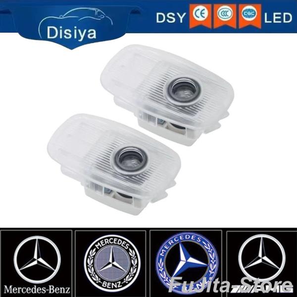 ベンツ Benz AMG ロゴカーテシランプ2019年式 AMGE53クーペ ロゴドアプロジェクター...