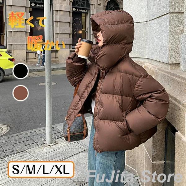 ショート丈 ダウンコート 女性の冬のショートダウン長袖 中綿 帽子付き 大きいサイズ 防寒 保暖 お...