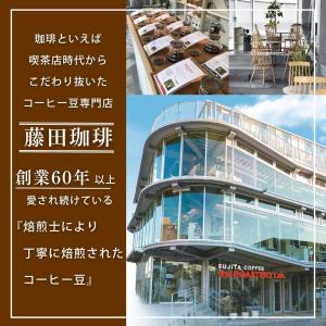 コーヒー豆 2kg コーヒー粉 プレミアムラオ...の詳細画像4
