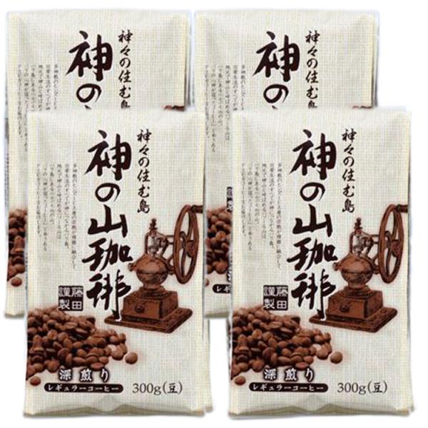 珈琲豆 コーヒー豆 バリ アラビカ 神の山珈琲 300g×4袋 珈琲 コーヒー