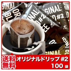 UCC グランゼリッチ （粉）100g 業務用コーヒー ×50(1ケース
