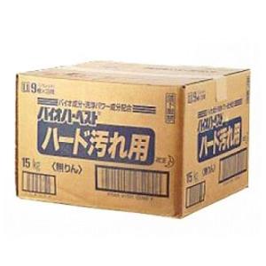 元の花王 ディズニー ラウンジ ディズニー画像