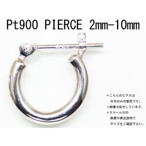 片耳用　プラチナ Pt900 ワッカ フープピアス 2mm×10mm 日本製 ニッケルフリー CuoreCuore ク オーレクオーレ 片方半ペアー 2mm-10mm