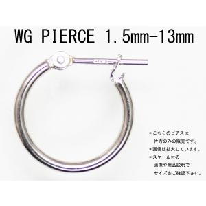 片耳用 14金ホワイトゴールド K14WG ワッカ フープピアス 1.5mm×13mm ne 日本製 ニッケル フリー CuoreCuore クオーレクオーレ 片耳ピアス 1.5mm-13mm