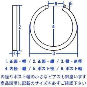 片耳用 14金ホワイトゴールド K14WG ワ...の詳細画像3