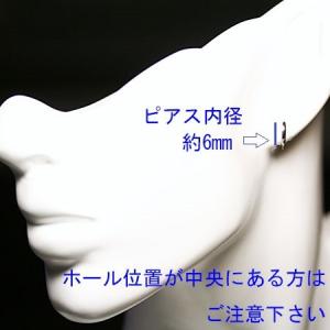 片耳用 14金ホワイトゴールド K14WG ワ...の詳細画像4