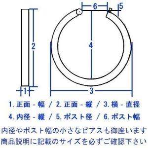 片耳用 14金ホワイトゴールド K14WG ワ...の詳細画像5
