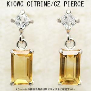 Chloe クロエ ドロップピアス DARCEY Earrings ダーシー