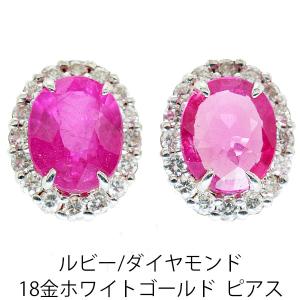 K18 18k 18金 ピンクサファイヤ サファイヤ ピアス 9月誕生石