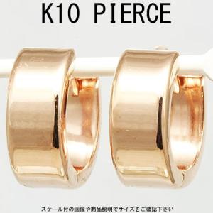 10金ピンクゴールド K10PG 中折れワッカフープピアス 【CuoreCuore クオーレクオーレ ec】
