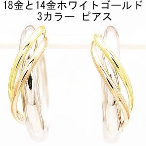 CELINE（セリーヌ） ラインストーン 3連 ドット ボール ドロップピアス