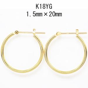 18金イエローゴールド K18YG ワッカ フープピアス 1.5mm×20mm 日本製 ニッケル フリー CuoreCuore クオーレクオーレ ne 両耳用１ペアー