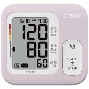 血圧計 上腕式 CITIZEN CHUG330...の詳細画像1