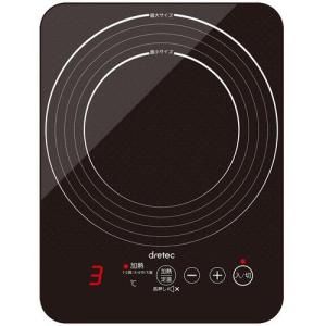 Panasonic（パナソニック） NF-RT800-K フィッシュロースター けむらん