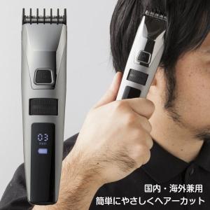 ロゼンスター 水洗い電流交流式バリカン RE-531F 電気バリカン ヘアーカット アウトレット