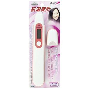 LOZENSTAR  肌湿度計 SR-101 アウトレット品