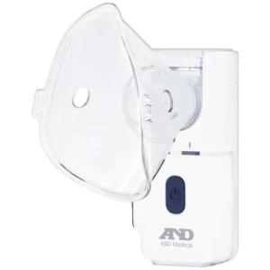 ポータブル型超音波吸入器　UN-302｜よっしーNET