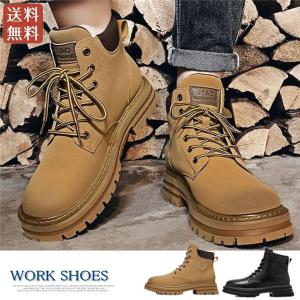ワークブーツ メンズ ショートブーツ ハイカット PU靴