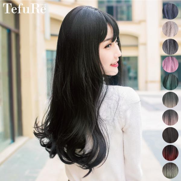 送料無料 ウィッグ ロング ピンク グレー ブルー ストレート 自然 アッシュ グラデーション 耐熱...