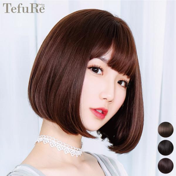 送料無料 ウィッグ ボブ ショート 自然 かつら レディース 黒 茶髪 ブラック ブラウン フルウィ...