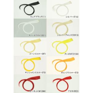ワンタッチエクステ 耐熱 ピンク 紫 部分エク...の詳細画像1