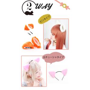 猫耳カチューシャ 猫耳 黒 白 ピンク 赤 オ...の詳細画像4