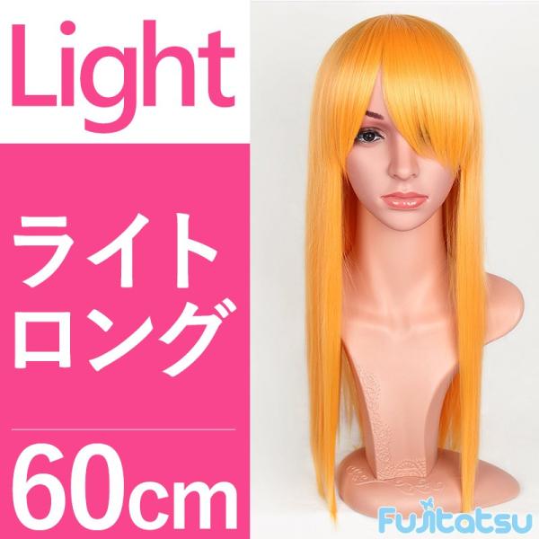 【ウィッグネットプレゼント】 ウィッグ ロング フルウィッグ ミディアム  コスプレ 女装 男装 か...