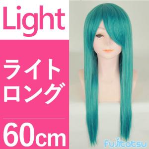富士達 【ウィッグネットプレゼント】 ウィッグ ロング フルウィッグ