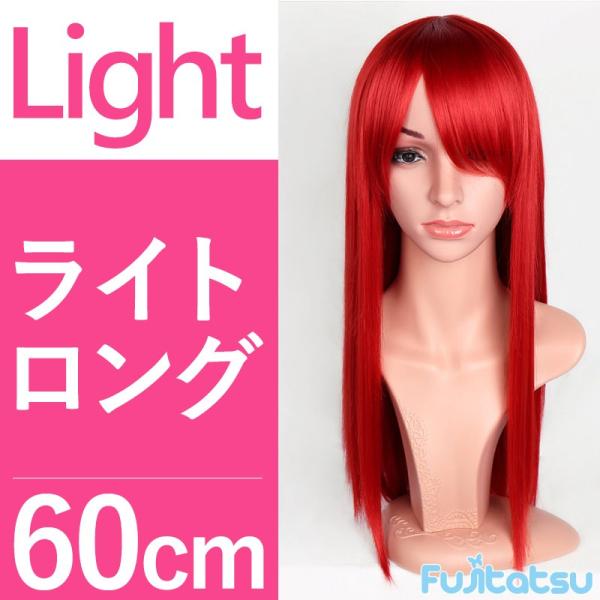 【ウィッグネットプレゼント】 ウィッグ ロング フルウィッグ ミディアム  コスプレ 女装 男装 か...