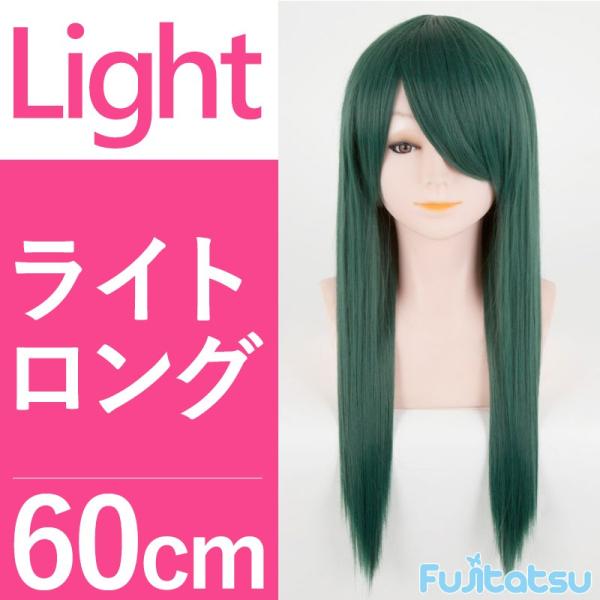 【ウィッグネットプレゼント】 ウィッグ ロング フルウィッグ ミディアム  コスプレ 女装 男装 か...