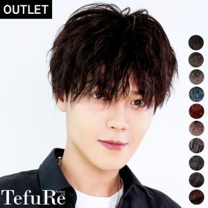 アウトレット ウィッグ メンズ パーマ 自然 黒 茶髪