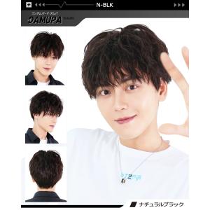 ウィッグ メンズ 短髪 メンズウィッグ パーマ...の詳細画像5