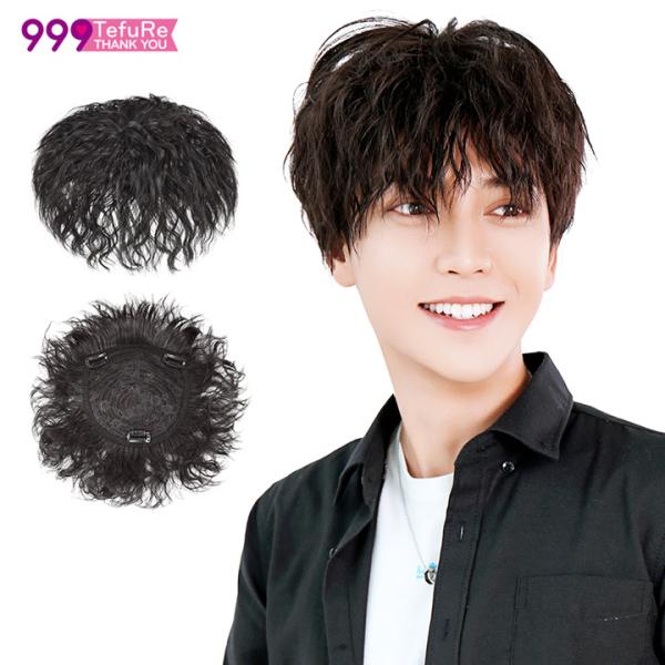 【廃番セール 返品交換不可】部分ウィッグ ヘアピース 前髪ウィッグ 頭頂部ウィッグ かつら 自然 つ...