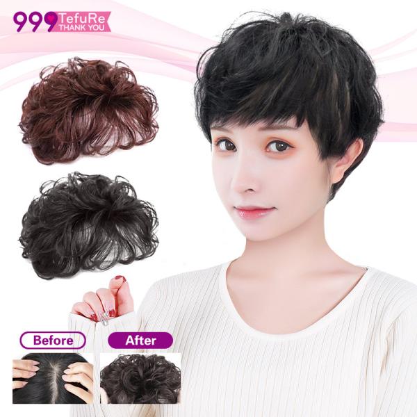 【廃番セール 返品交換不可】 男女兼用ヘアピース 部分ウィッグ ヘアピース カール ショート パーマ...