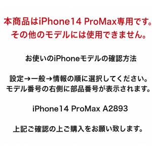 【在庫処分価格】新品 COACH iPhone...の詳細画像3