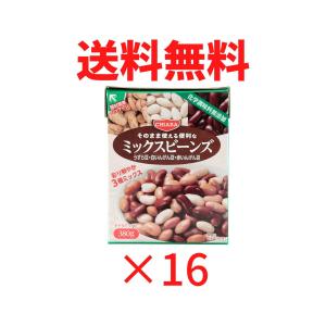 ミックスビーンズ 380g まとめ買いでお得 16個セット｜fujitrading