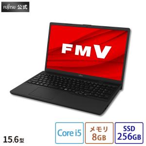 ノートパソコン 富士通 新品 FMV Lite WA1/H1 15.6型 Windows11 Home Core i5 メモリ8GB SSD256GB Officeなし FMVWH1A153_PP