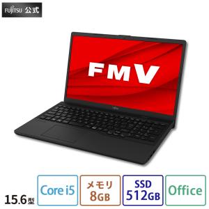 ノートパソコン 富士通 新品 FMV Lite WA1/H1 15.6型 Windows11 Home Core i5 メモリ8GB SSD512GB Office付き FMVWH1A151_PP