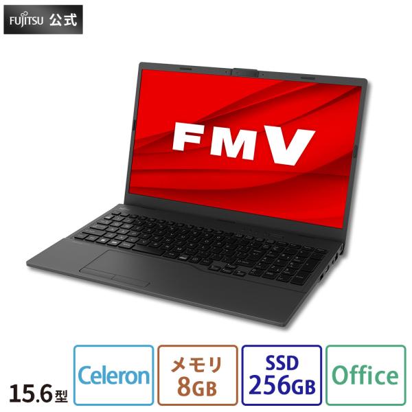 ノートパソコン 富士通 新品 FMV Lite AH WA1/H3 15.6型 Windows11 ...