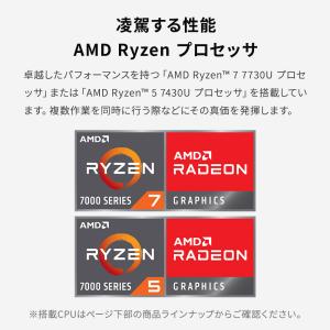 ノートパソコン 富士通 新品 FMV Note...の詳細画像3